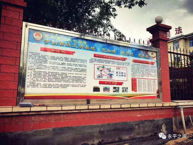 武城县城最新招工信息汇总