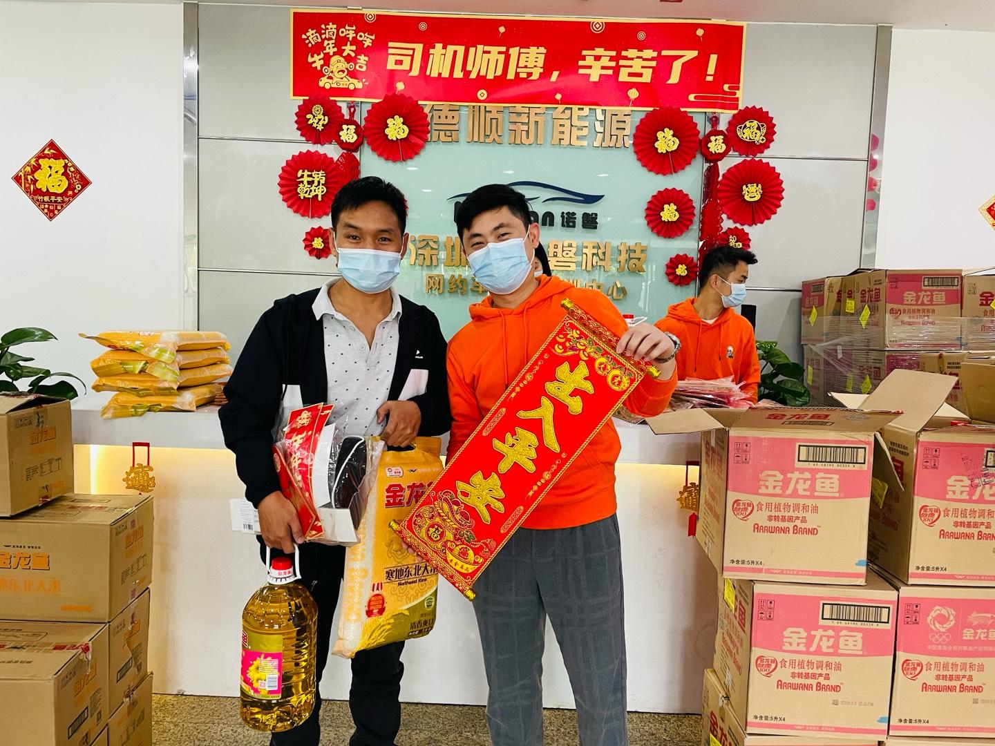🌟深圳滴滴最新消息新闻速递🌟