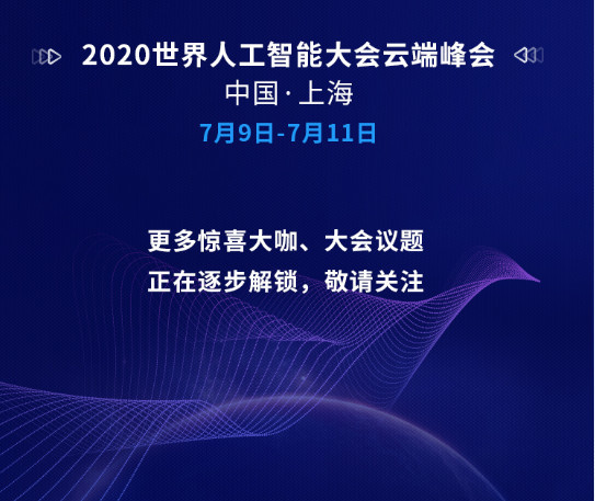 探索前沿科技，无限魅力的最新章节