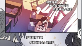 小巷深处的宝藏小店，最新漫画探秘之旅