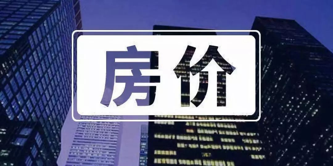 最新小产权房政策解析及高科技产品介绍