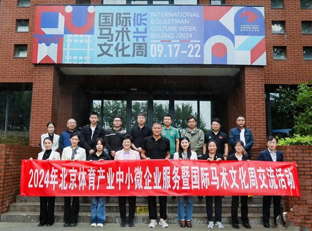 重庆苗龙集团最新动态，小巷中的独特风味探索之旅
