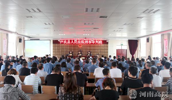 卢氏贴吧最新消息新闻汇总