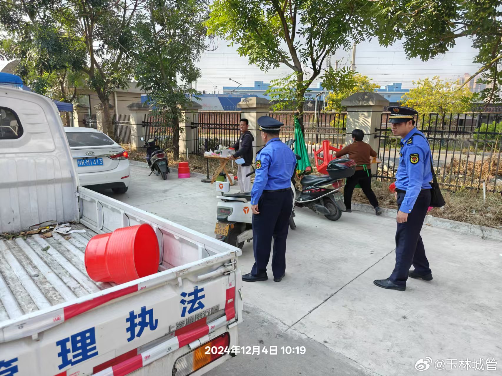 长春城管执法最新动态更新，最新消息汇总