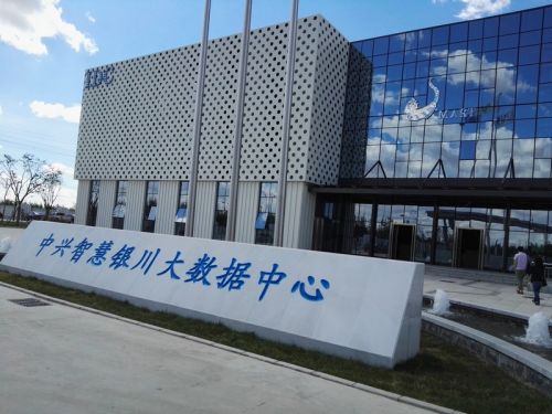 深圳中兴最新招聘信息，小巷中的独特职业机遇