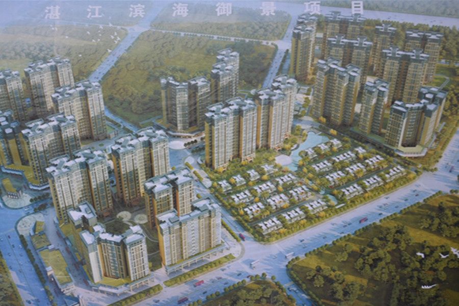 湛江房产最新动态更新，最新消息汇总