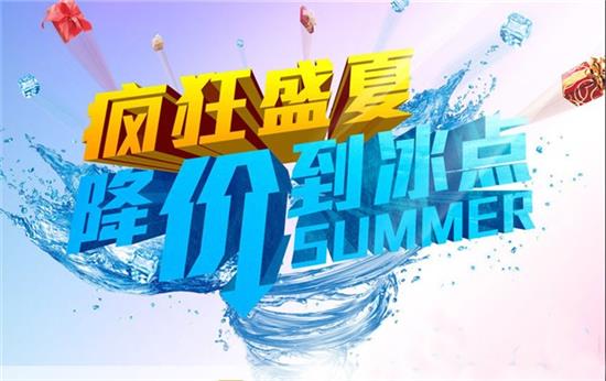 三门招聘网最新招聘信息，友情、梦想与家的温馨交汇