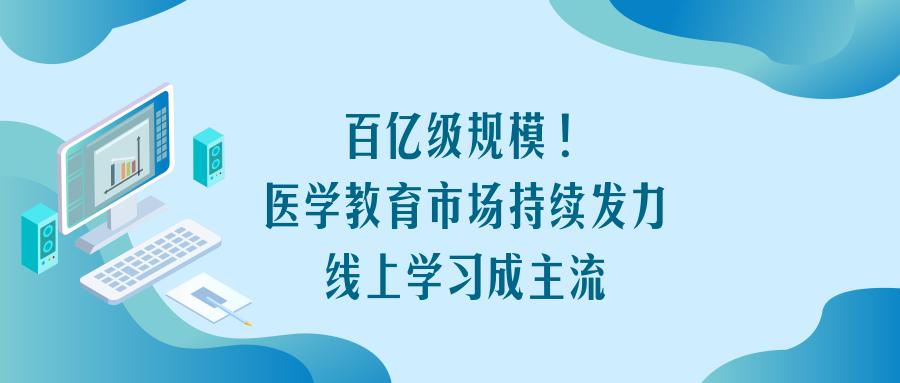 科华生物最新动态，变化中的学习之旅，成就感的源泉