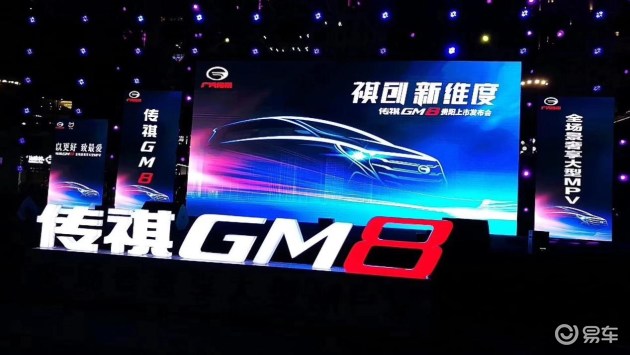 五大VIP最新版，科技重塑生活，尊享前沿体验的独特魅力