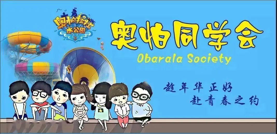友情与陪伴的小日常，最新卡密分享