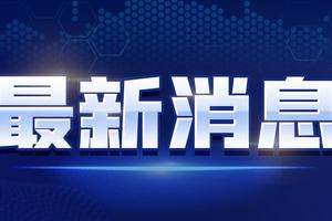 四川成都疫情最新动态，变化中的力量与学习带来的自信与成就感