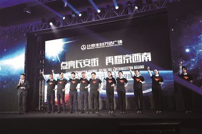 科技重塑生活，前沿队列产品引领未来潮流