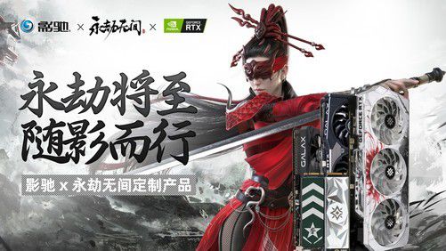 大千劫主新篇，日常温馨趣事
