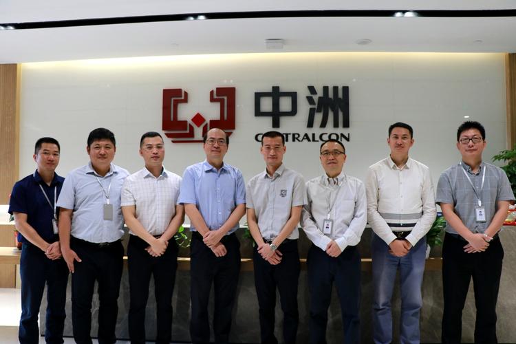 中洲控股最新动态更新，最新消息汇总