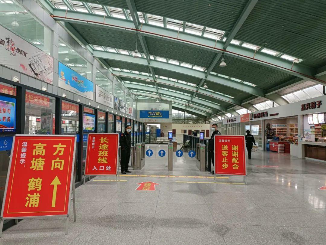 最新慈溪疫情动态，变化中的力量与学习带来的自信与成就感