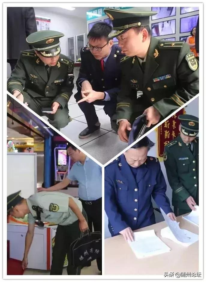 随州租房最新信息汇总🔍🏠