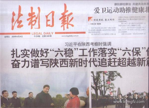 佛山挤压工新篇章，友情、梦想与陪伴的温馨之旅
