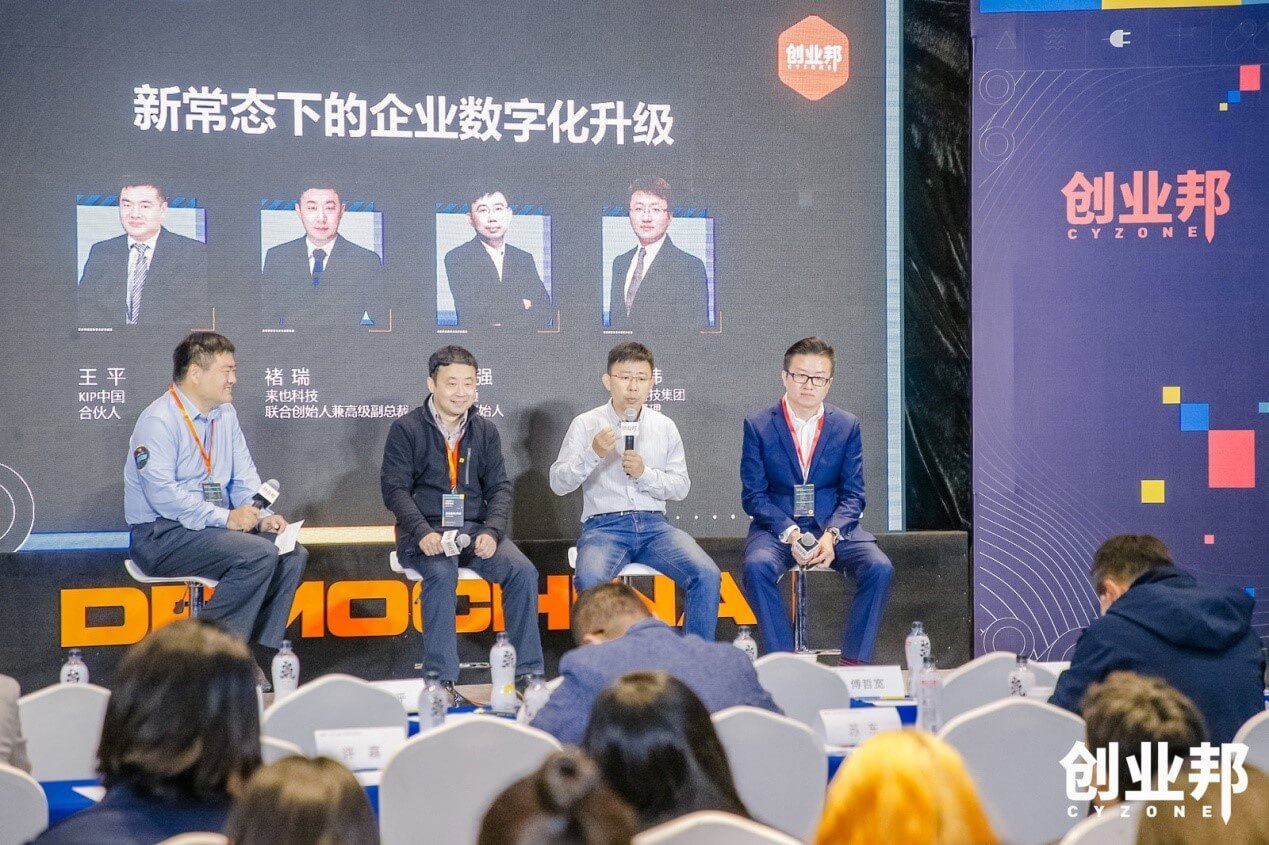 清远何乃添的最新动态，变化中的力量与学习带来的自信与成就感