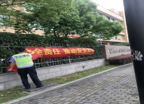 西安灞桥区最新招聘信息揭秘，小巷中的职业机遇等你来探索！