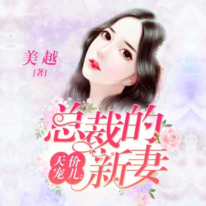 顾若熙陆羿辰最新更新，变化中的学习之旅，成就感的源泉与自信之路