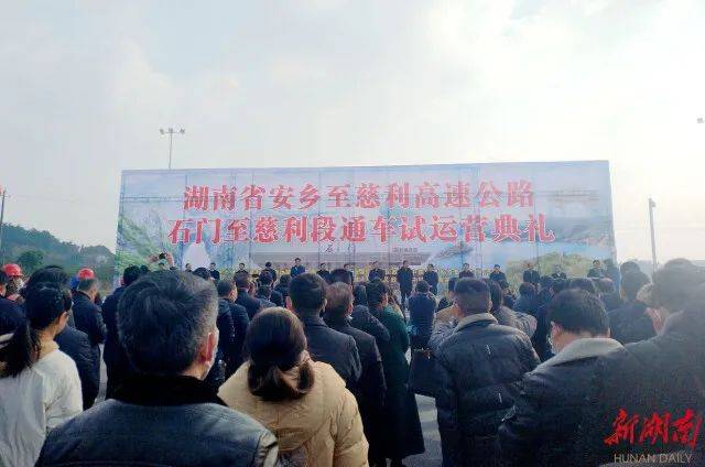 湘乡市梅桥镇最新新闻获取指南及动态更新