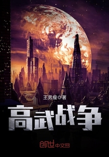 莱州欧泰重工 第38页