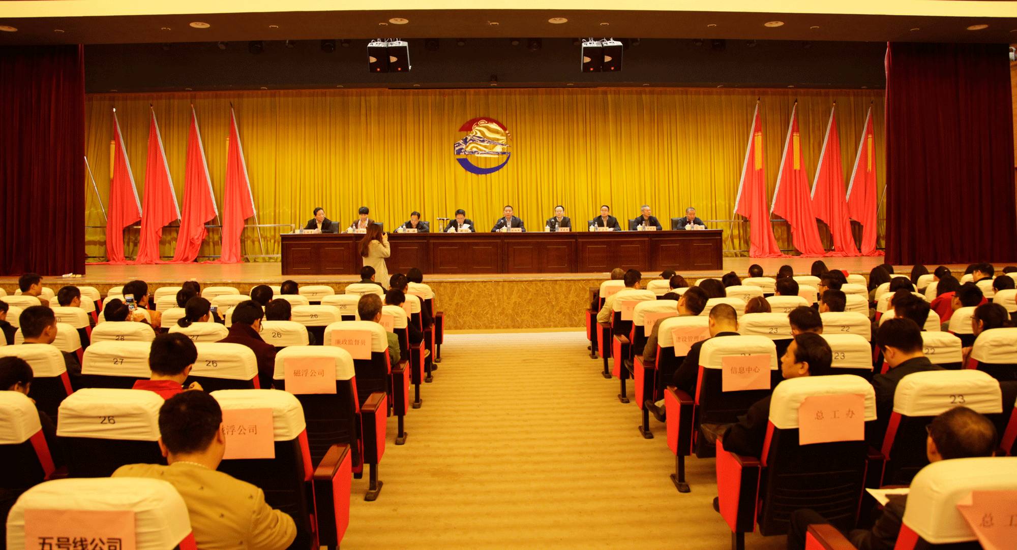 江苏纪检监察网最新消,江苏纪检监察网最新消息全面深化反腐倡廉，共建清正廉洁新江苏