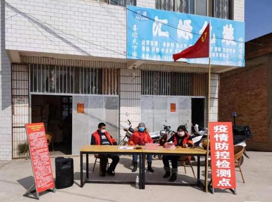 陆良最新人事任免，小巷深处的独特风味揭晓
