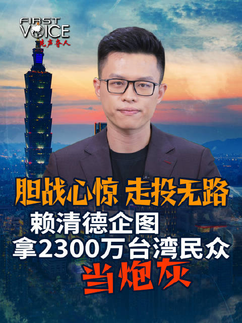 台湾佬网最新地址，变化中的学习之旅，自信与成就感的源泉探索