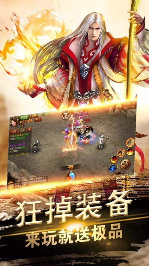 鬼斧最新神器版本网站，玩家的梦幻天堂