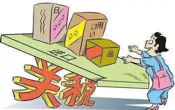 最新消费税暂行条例下的科技新星，智能生活体验新时代的开启