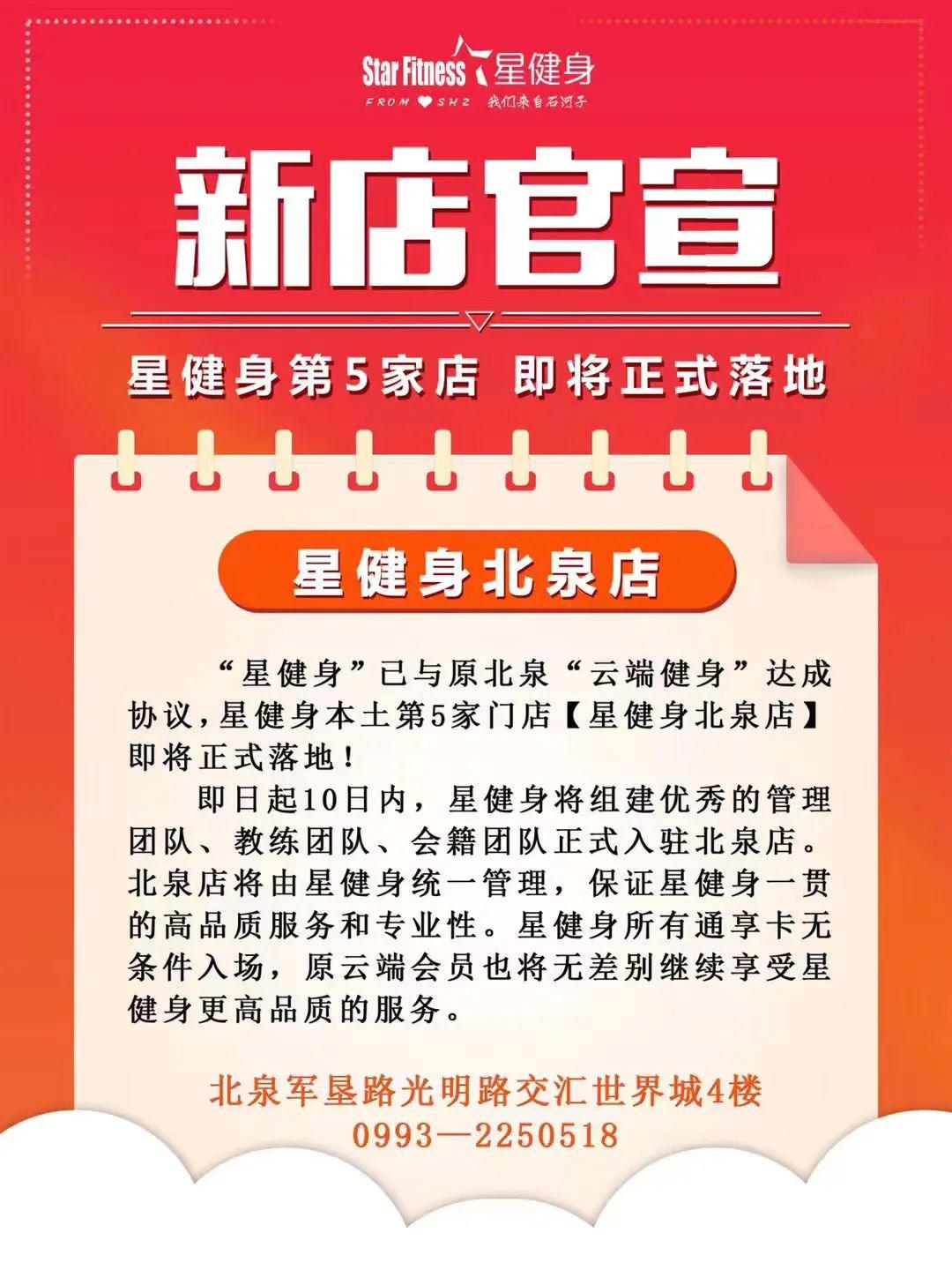 五好家庭最新标准揭秘，温馨有趣的日常故事分享