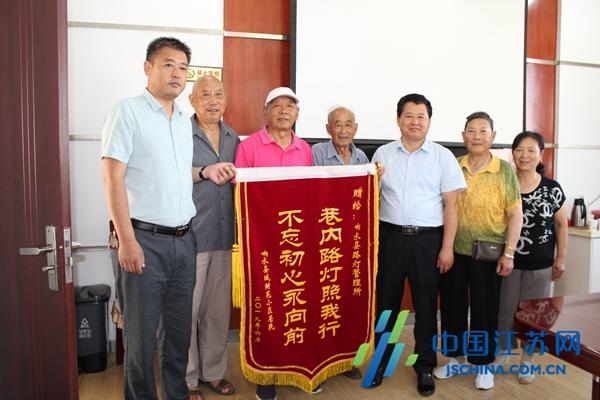 莱州欧泰重工 第24页