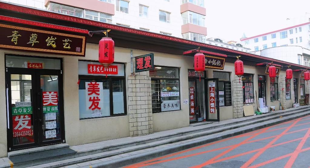 宣化房价最新动态揭秘，小巷特色小店与房价58最新消息