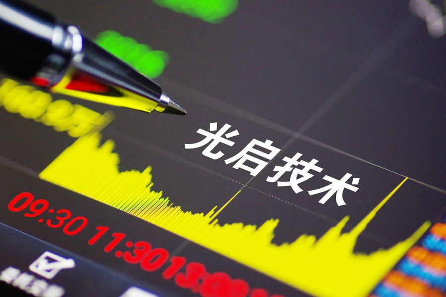 卢恩光科技新品引领未来生活潮流，最新消息震撼登场！