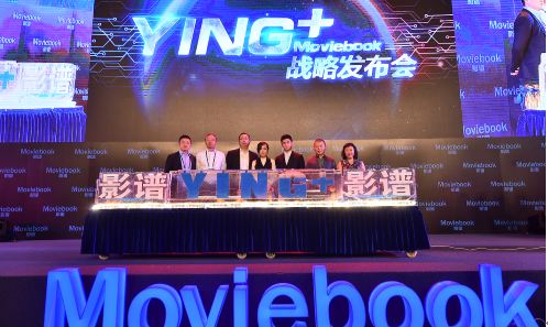 科技重塑娱乐，最新真人秀节目带你体验未来生活