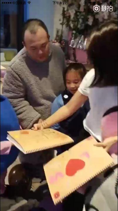 莱州欧泰重工 第17页
