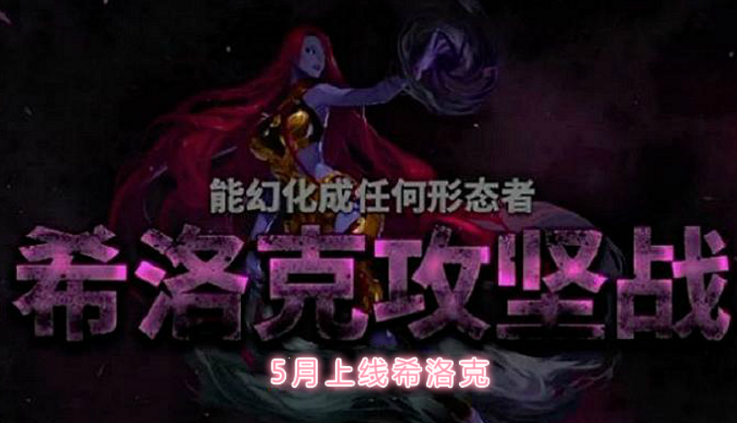 大无限神戒最新章节，神话延续与时代印记