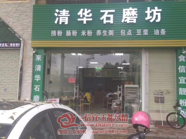 销售越野叉车 第702页