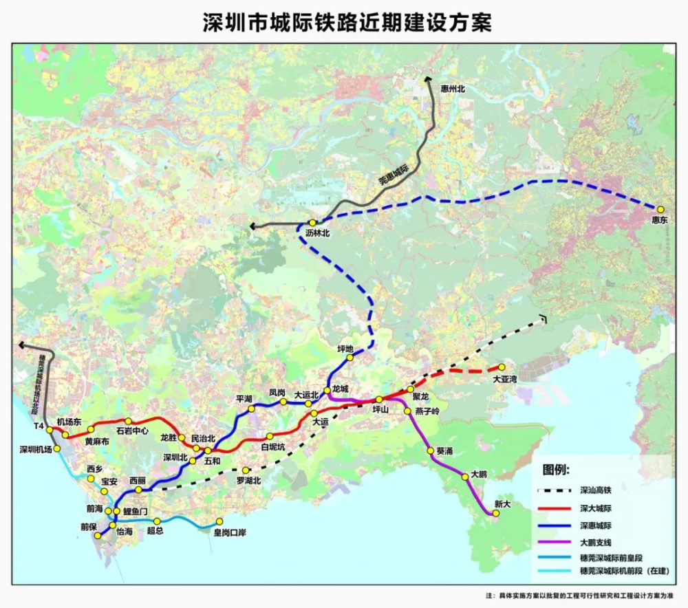 宁天城际二期最新进展与挑战多元视角分析