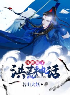 神婿叶凡唐若雪，蜕变之路与自信魔法的成就之旅（免费全文阅读最新章节）
