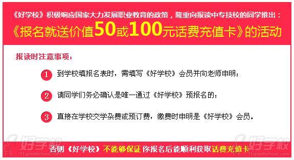 第2754页