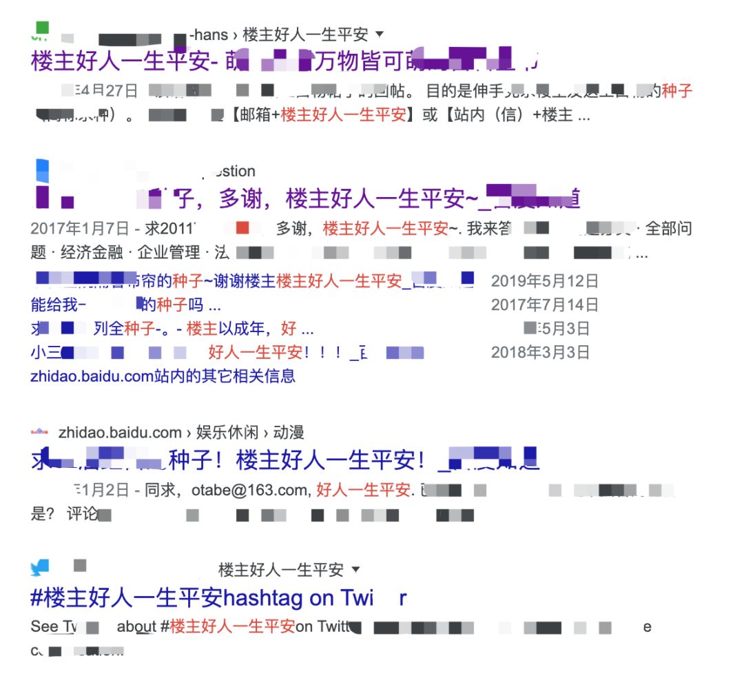 Pornhub最新网址及相关涉黄问题的探讨