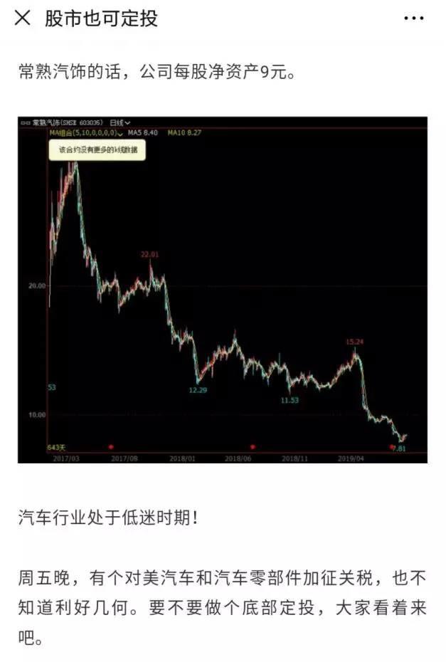 中国神华最新利好消息,中国神华最新利好消息🚀🚀🚀