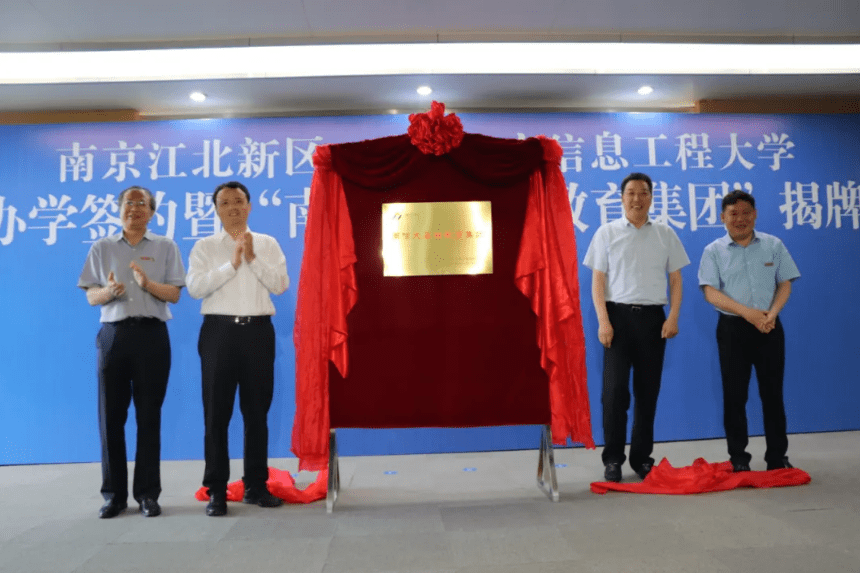 辅仁药业集团最新消息,辅仁药业集团最新消息步骤指南