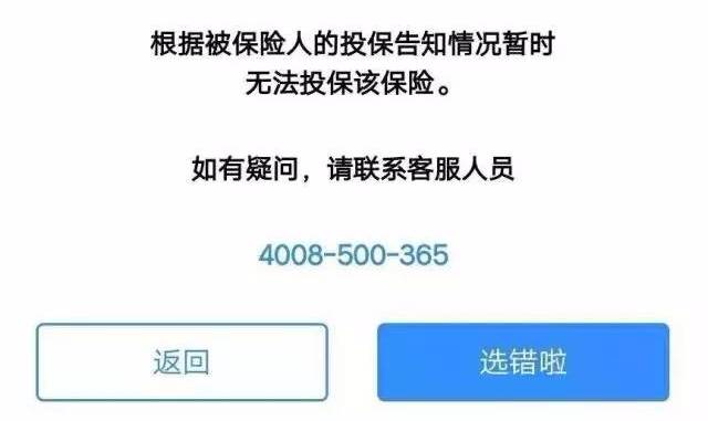 关于久久99热免费最新版的理性分析与网络内容对个人立场的影响警告，涉黄内容需警惕，理性看待网络内容。