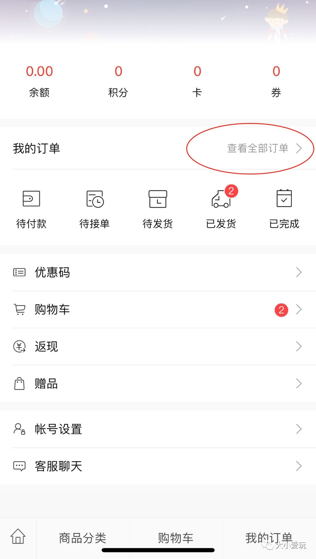 探索你所知的未知领域，最新热门网站科普