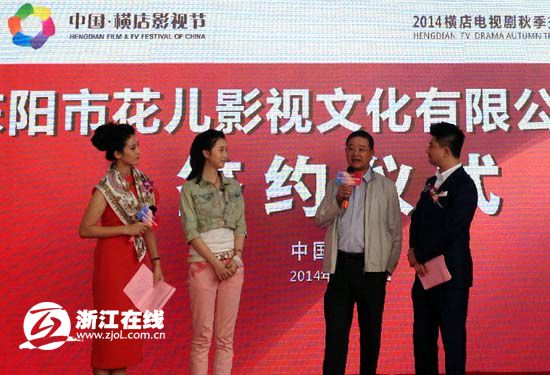 横店人才网最新招聘信息，科技引领未来，人才改变世界招聘热潮