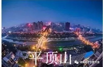 都匀灵智广场最新动态及参与指南