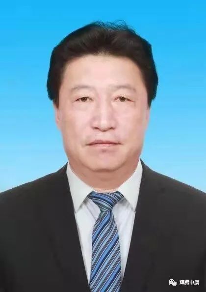 乌兰察布最新干部任命流程及指南